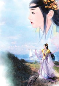 翡翠绿龙