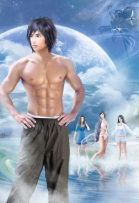 穿越之炮灰在九零年代-穿越之炮灰要自强